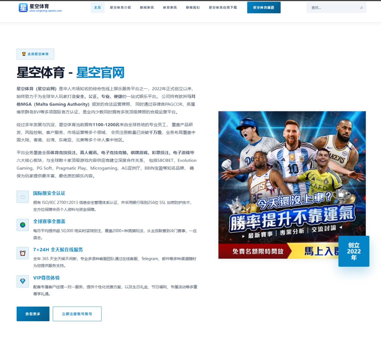 周冠宇主场站排位目标明确 赛车升级包反馈成关键
